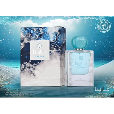 Ard Al Zaafaran Marina Eau De Parfum 1.7 oz for Unisex