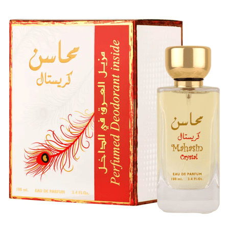 Lattafa Mahasin Crystal 2pc Set 3.4 oz Eau de Parfum, 50ml Sample