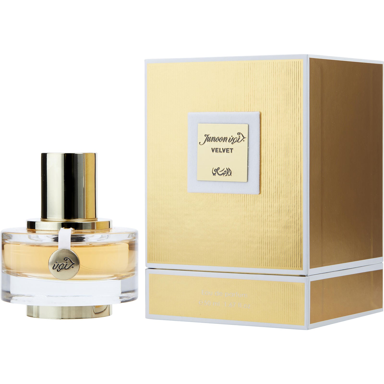 Rasasi Junoon Velvet Eau de Parfum 1.69  oz for Women