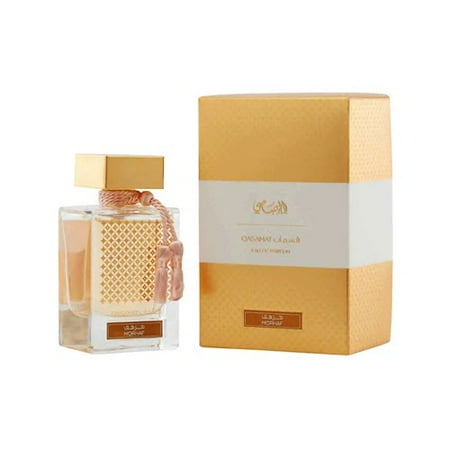 Rasasi Qasamat Morhaf Eau de Parfum 2.19 oz for Men