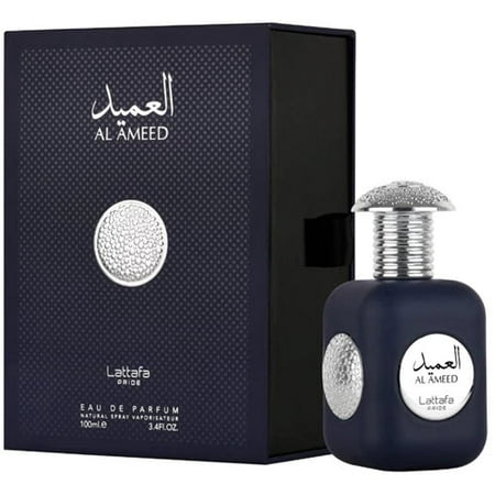 Lattafa Pride Al Ameed Silver Eau De Parfum 3.4 oz for Unisex