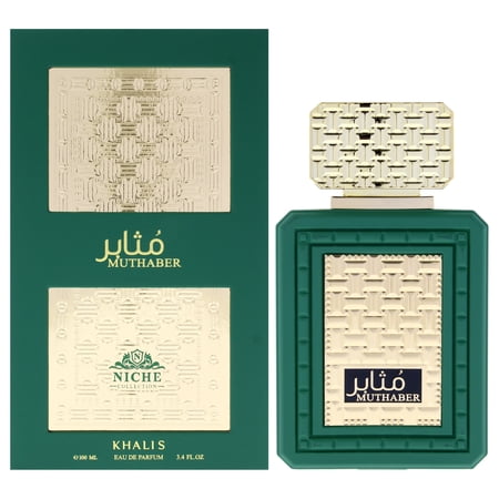 Khalis Muthaber Niche Collection Eau de Parfum Spray 3.4 oz for Men New