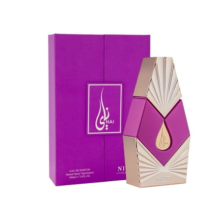 Khalis Nai Niche Collection Eau de Parfum 3.4 oz for Women