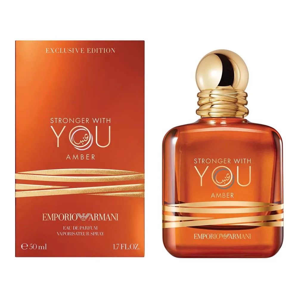 Armani Stronger With You Amber Eau De Parfum 1.7 oz for Unisex